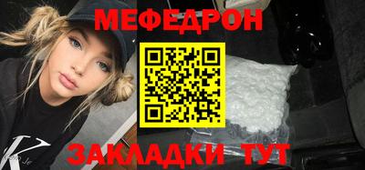 тгк Тверь