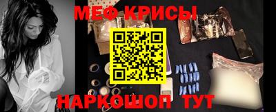 a pvp Тара