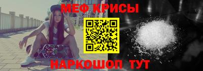 PSILOCYBIN Татарск