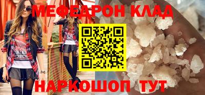 тгк Тверь