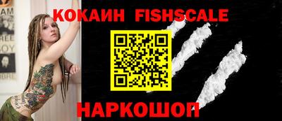 прущая мука Тулун
