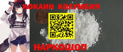PSILOCYBIN Татарск