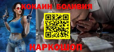 a pvp Тара