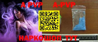 тгк Тверь