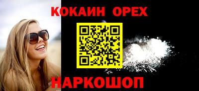 PSILOCYBIN Татарск