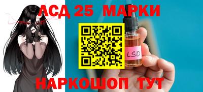 PSILOCYBIN Татарск