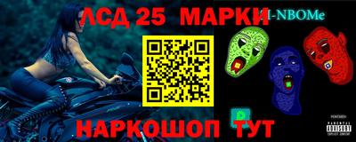 a pvp Тара
