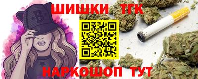 mdma Туймазы