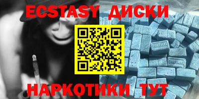 тгк Тверь