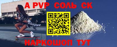 тгк Тверь