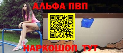 тгк Тверь