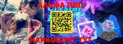 a pvp Тара