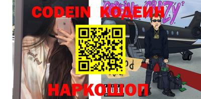 тгк Тверь