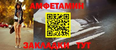 PSILOCYBIN Татарск