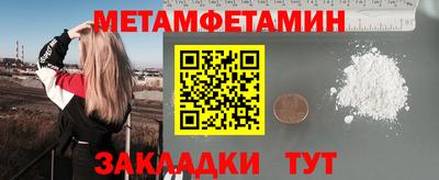 a pvp Тара