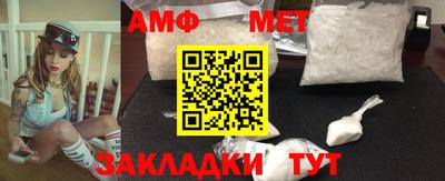 PSILOCYBIN Татарск