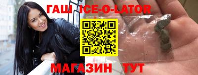 PSILOCYBIN Татарск