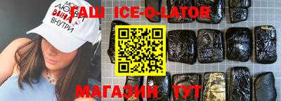 PSILOCYBIN Татарск
