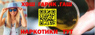 тгк Тверь