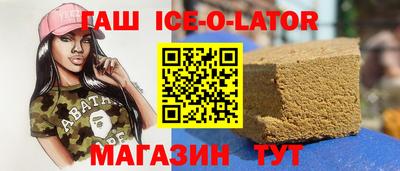 тгк Тверь