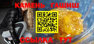 тгк Тверь