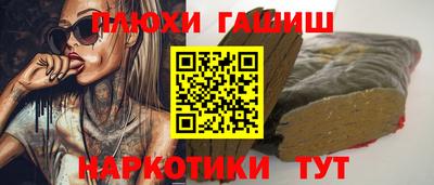 a pvp Тара
