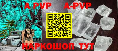 тгк Тверь
