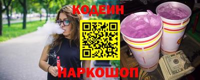 тгк Тверь