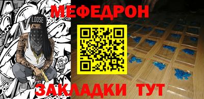 a pvp Тара