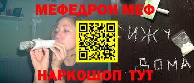 a pvp Тара